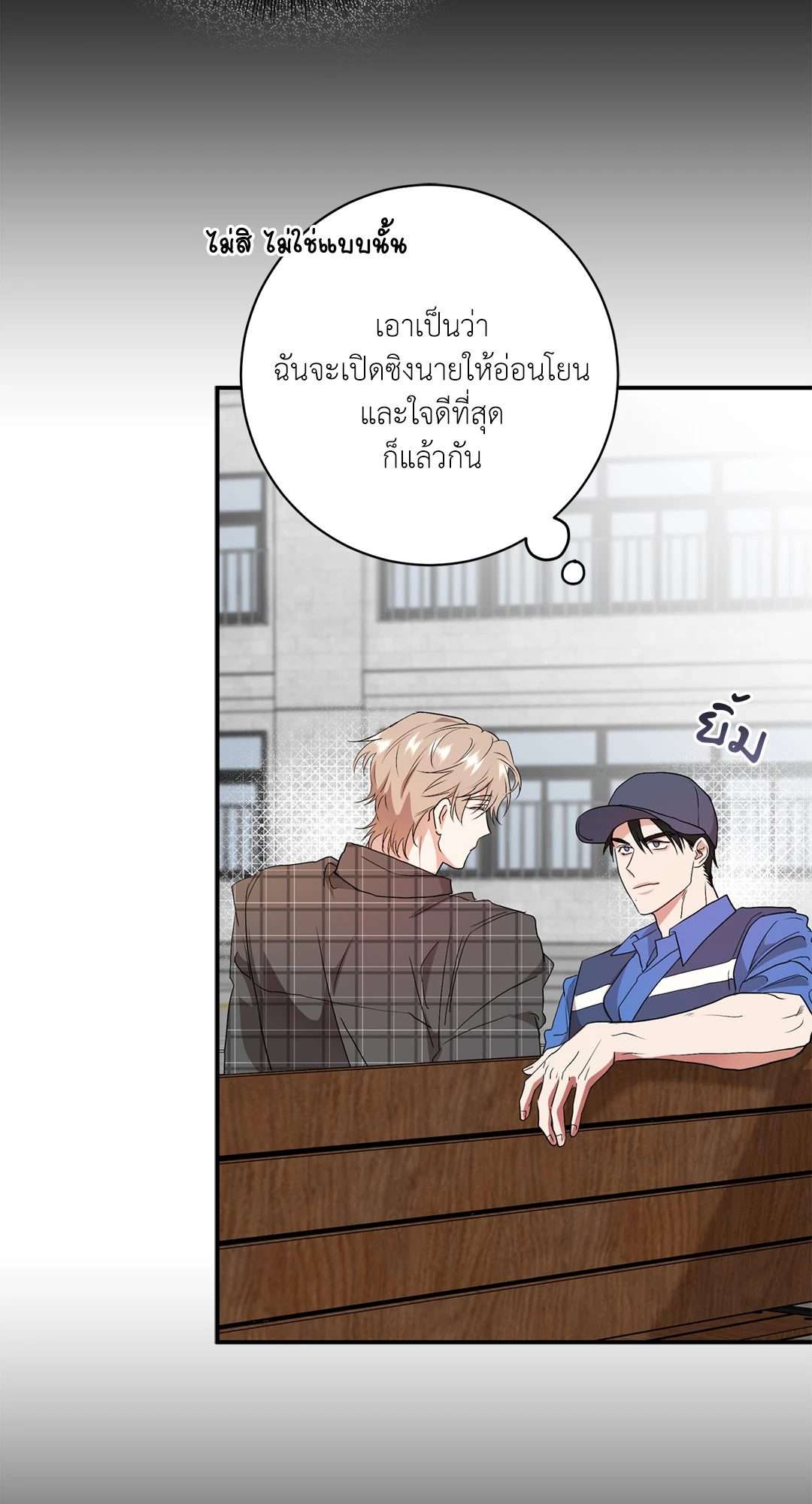 หน้า 60