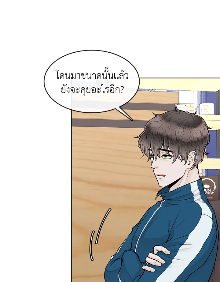 หน้า 60