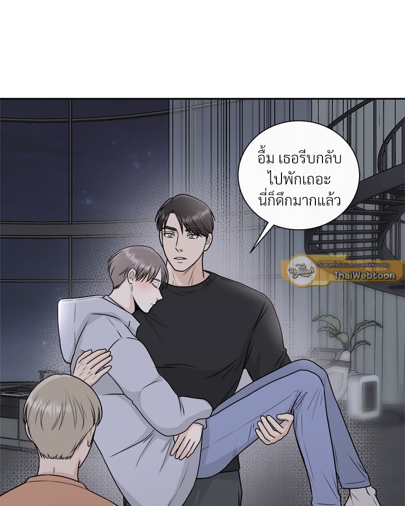 หน้า 30
