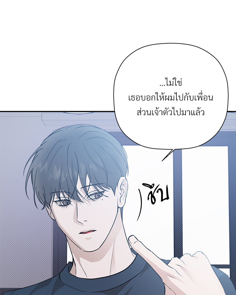 หน้า 82
