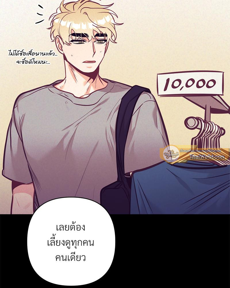 หน้า 72