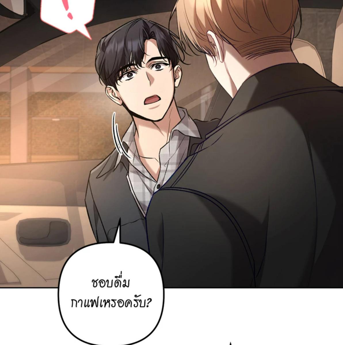 หน้า 153