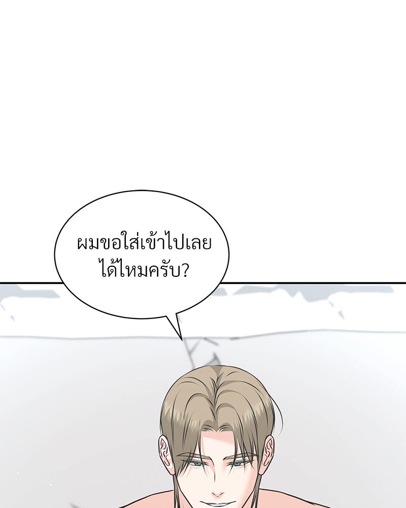 หน้า 91