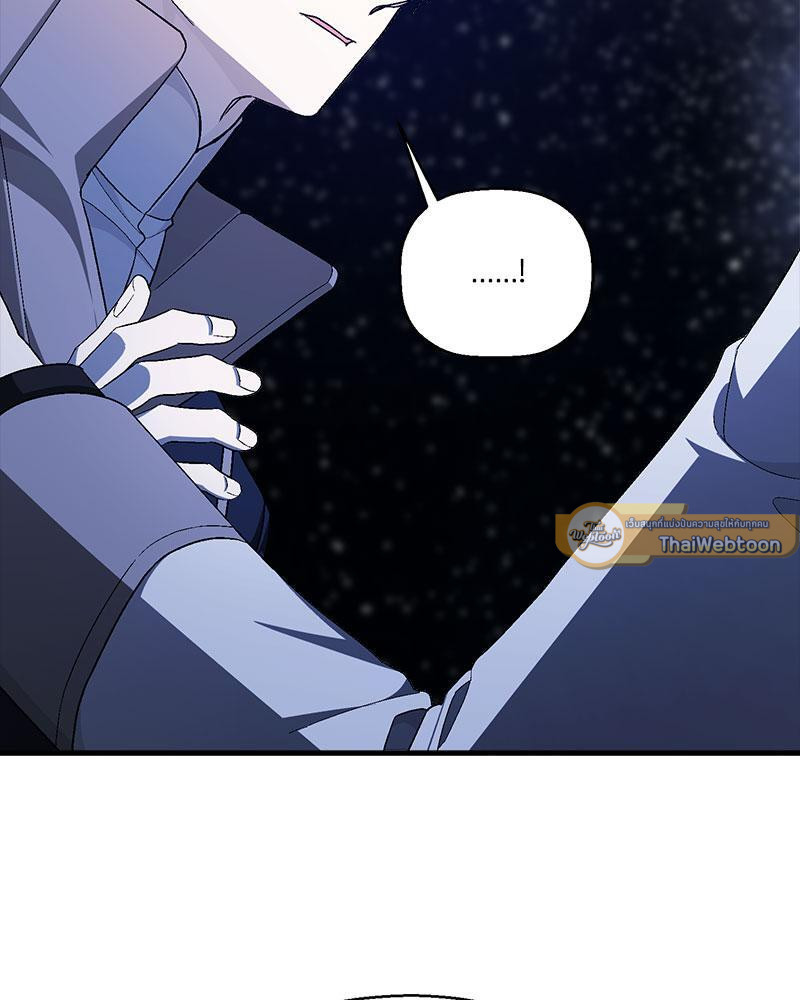 หน้า 121