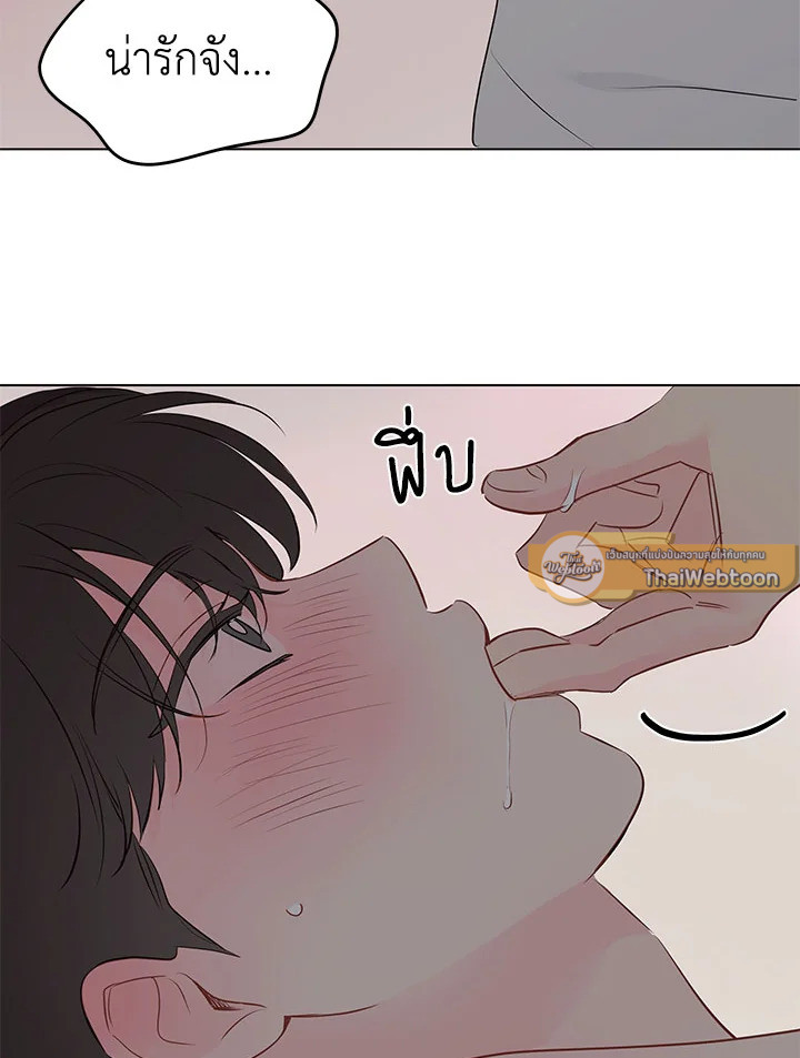 หน้า 54
