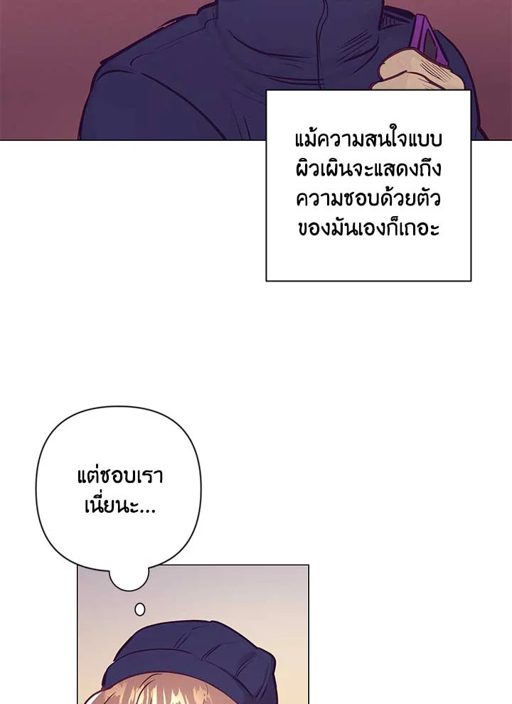 หน้า 91