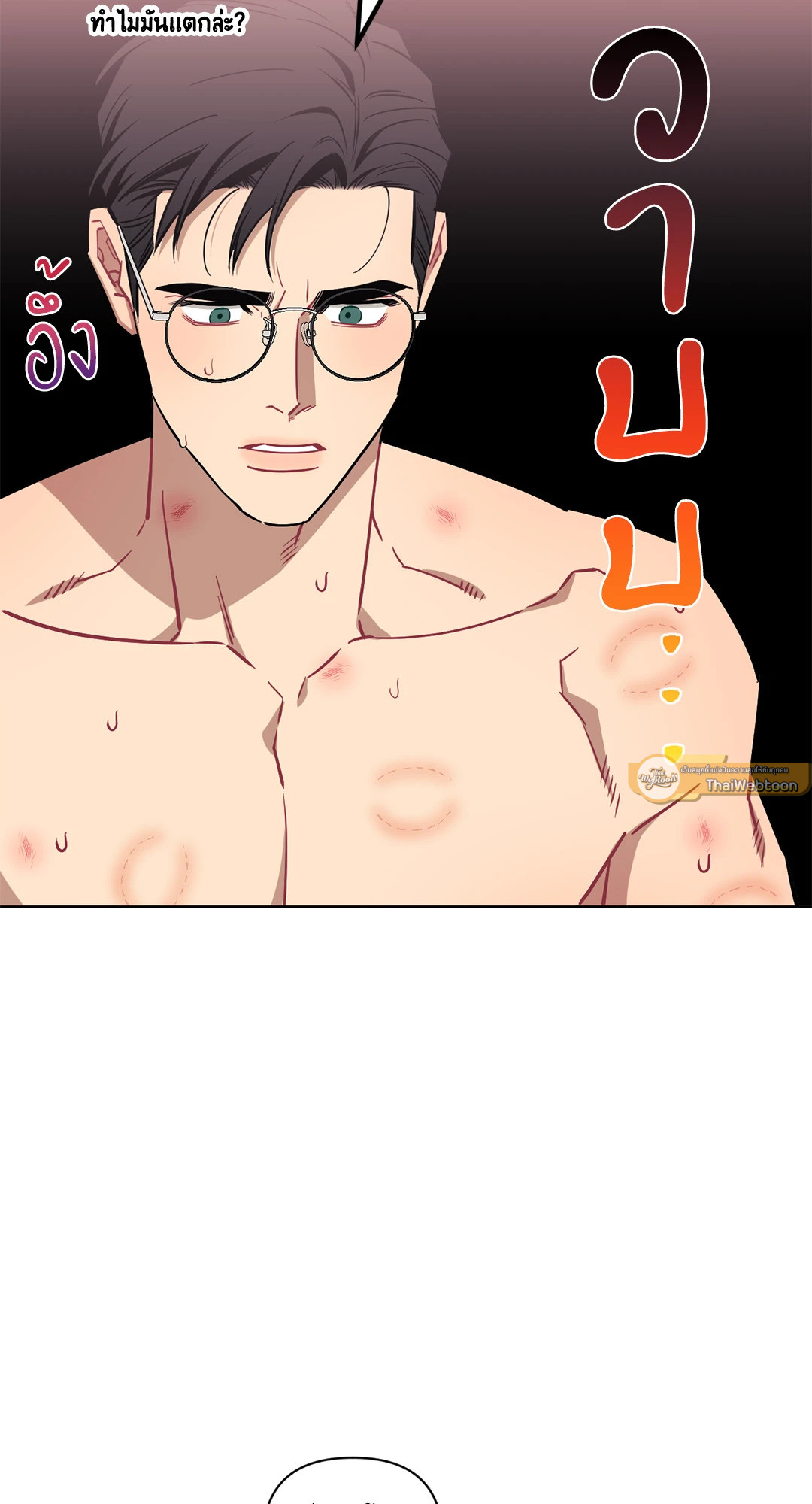 หน้า 68