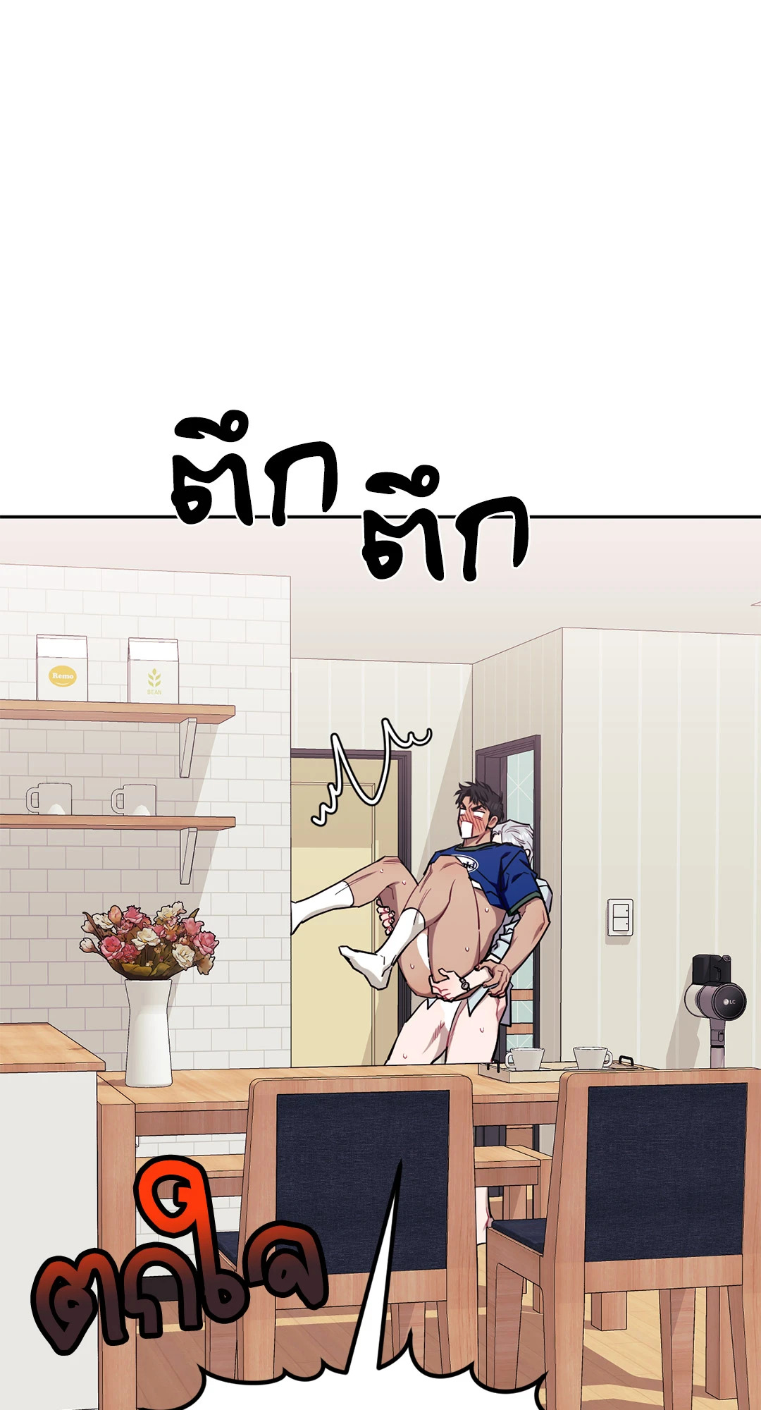 หน้า 46