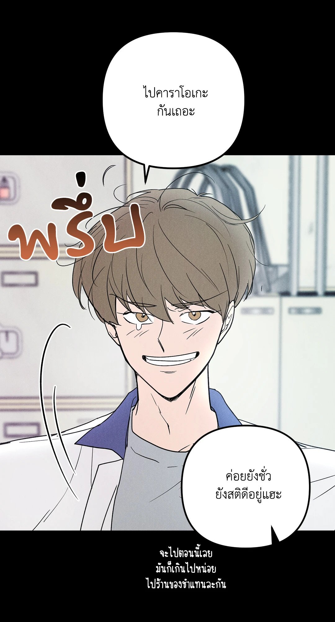 หน้า 41