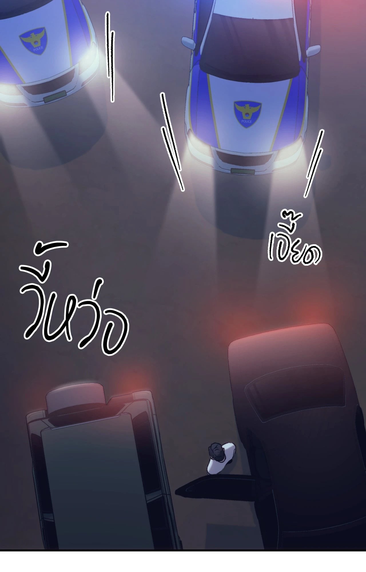 หน้า 66