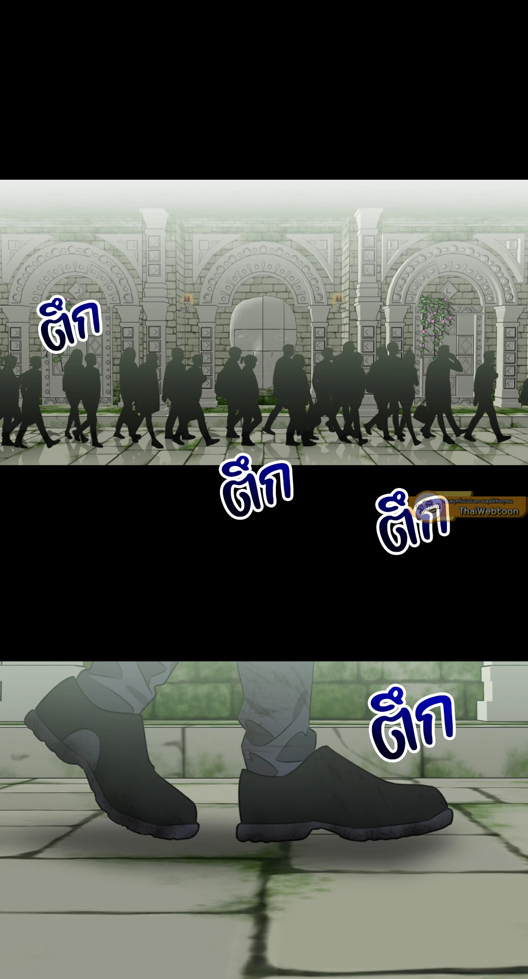 หน้า 69