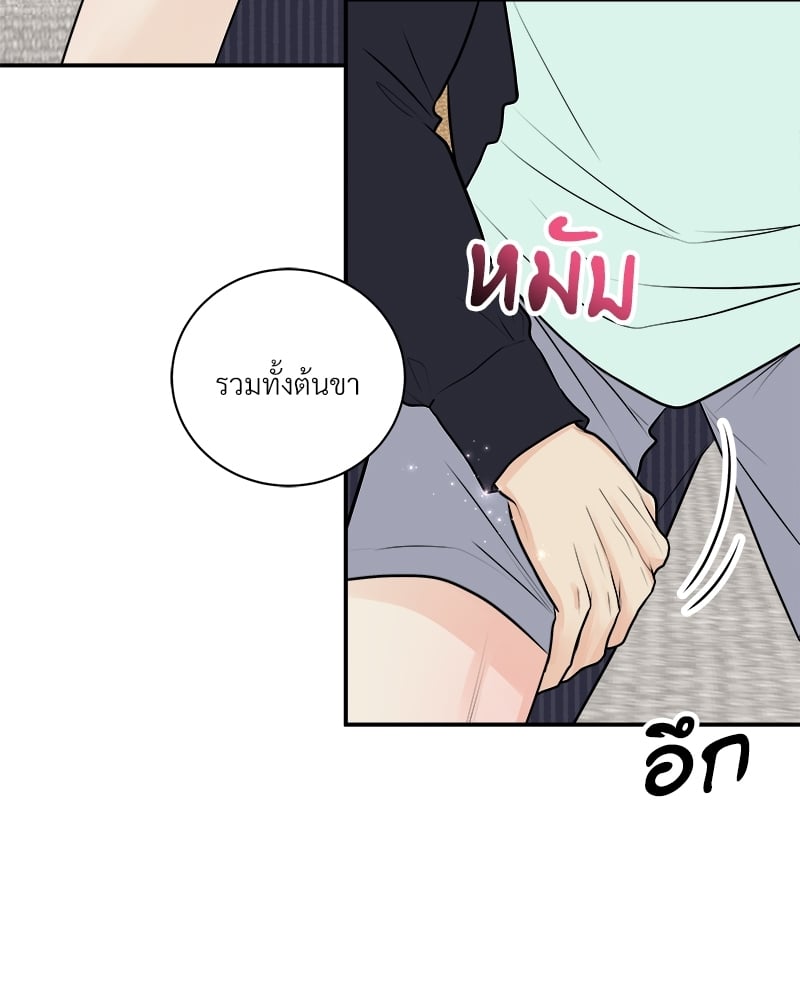 หน้า 48