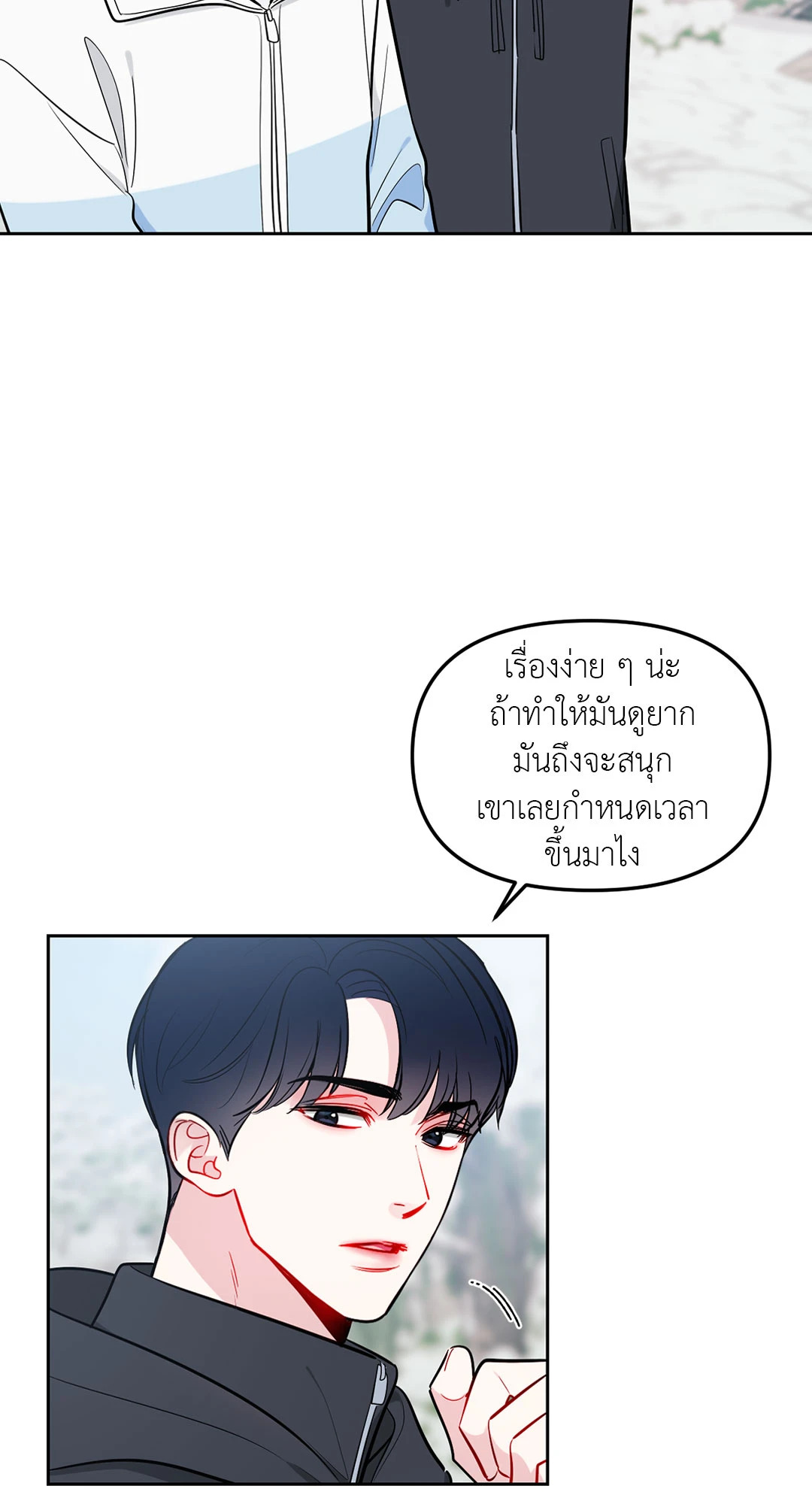 หน้า 47