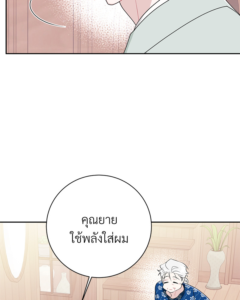 หน้า 104