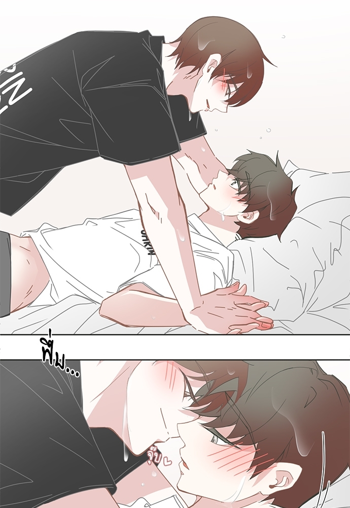 หน้า 49