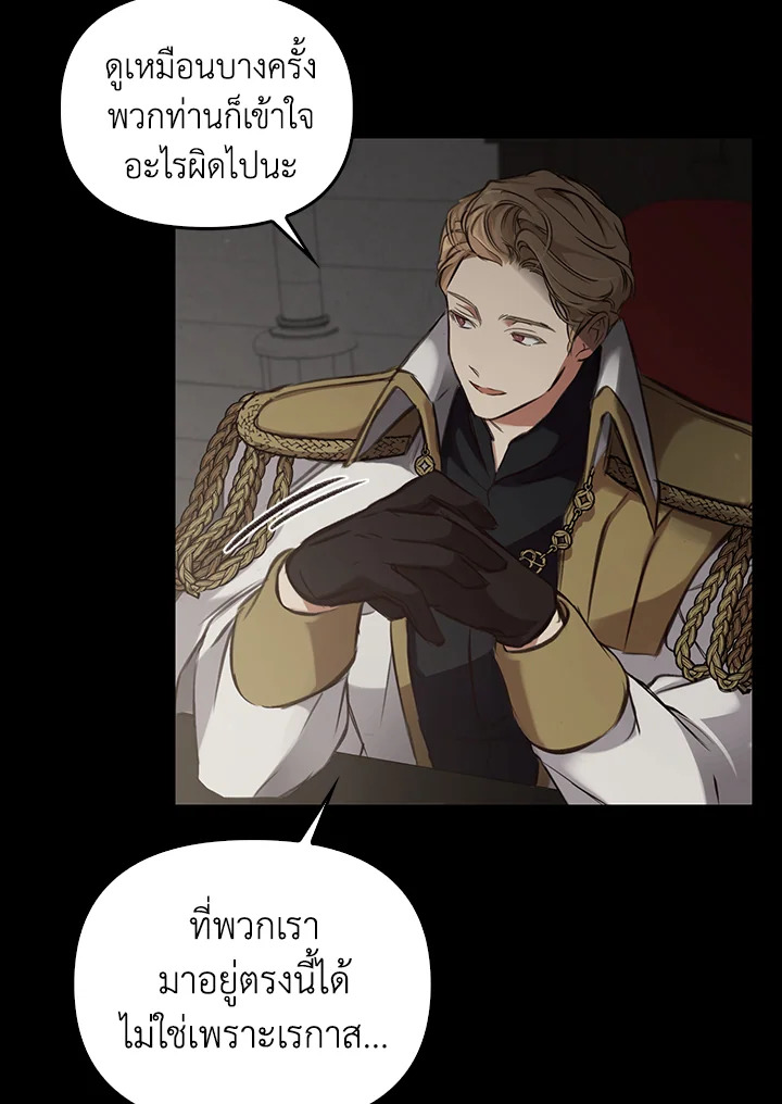 หน้า 94
