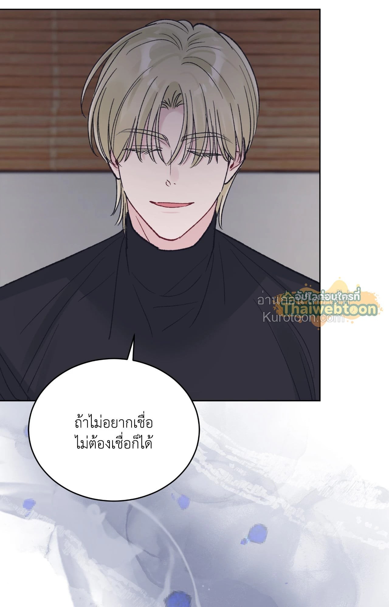 หน้า 65