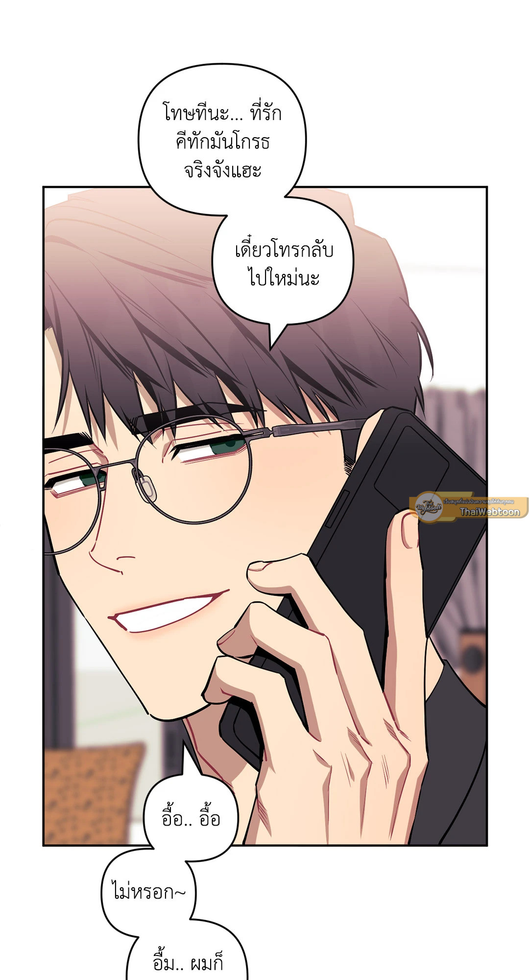 หน้า 51