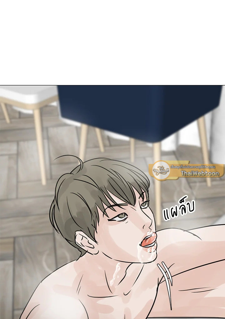 หน้า 109
