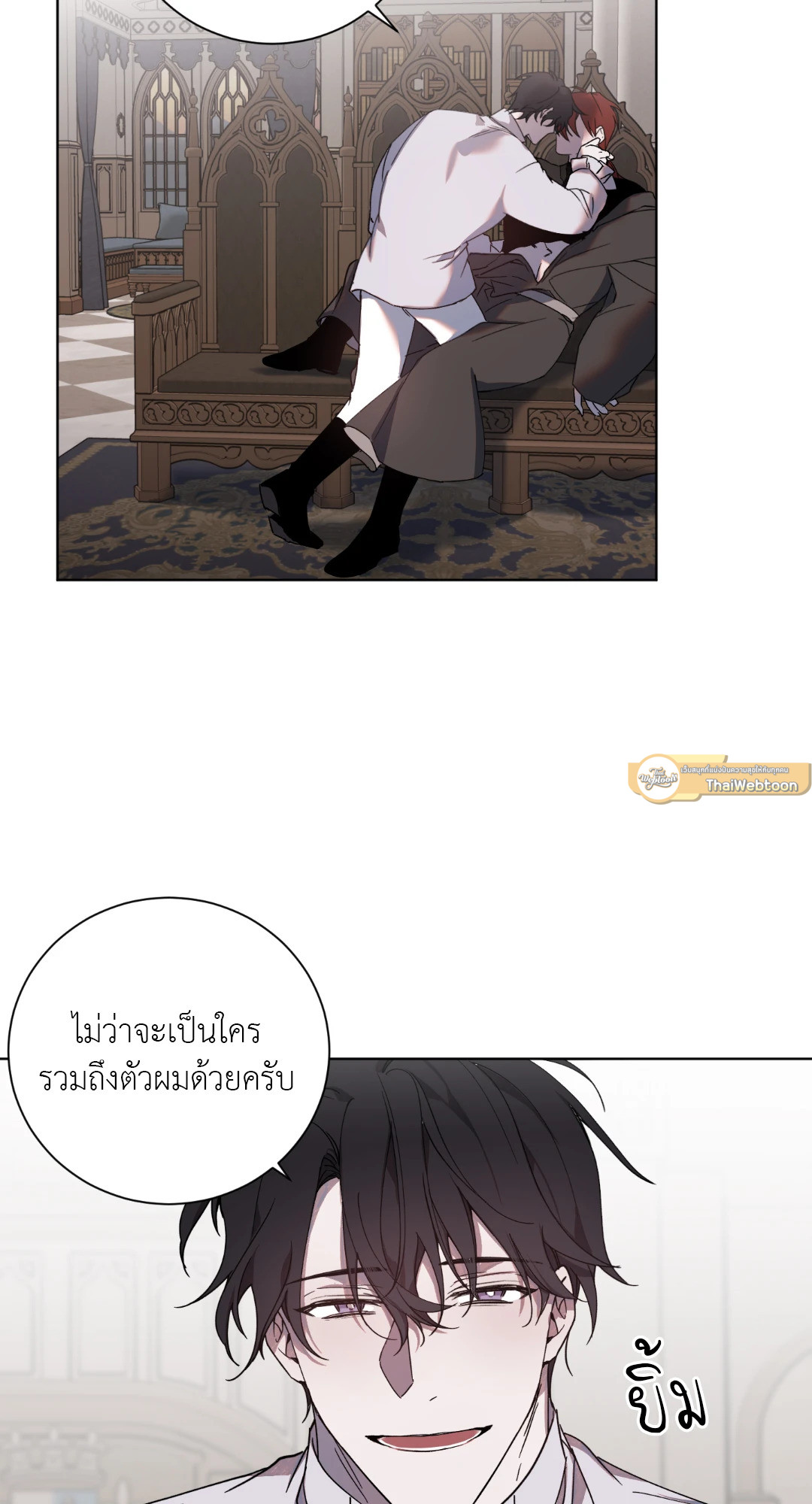 หน้า 47