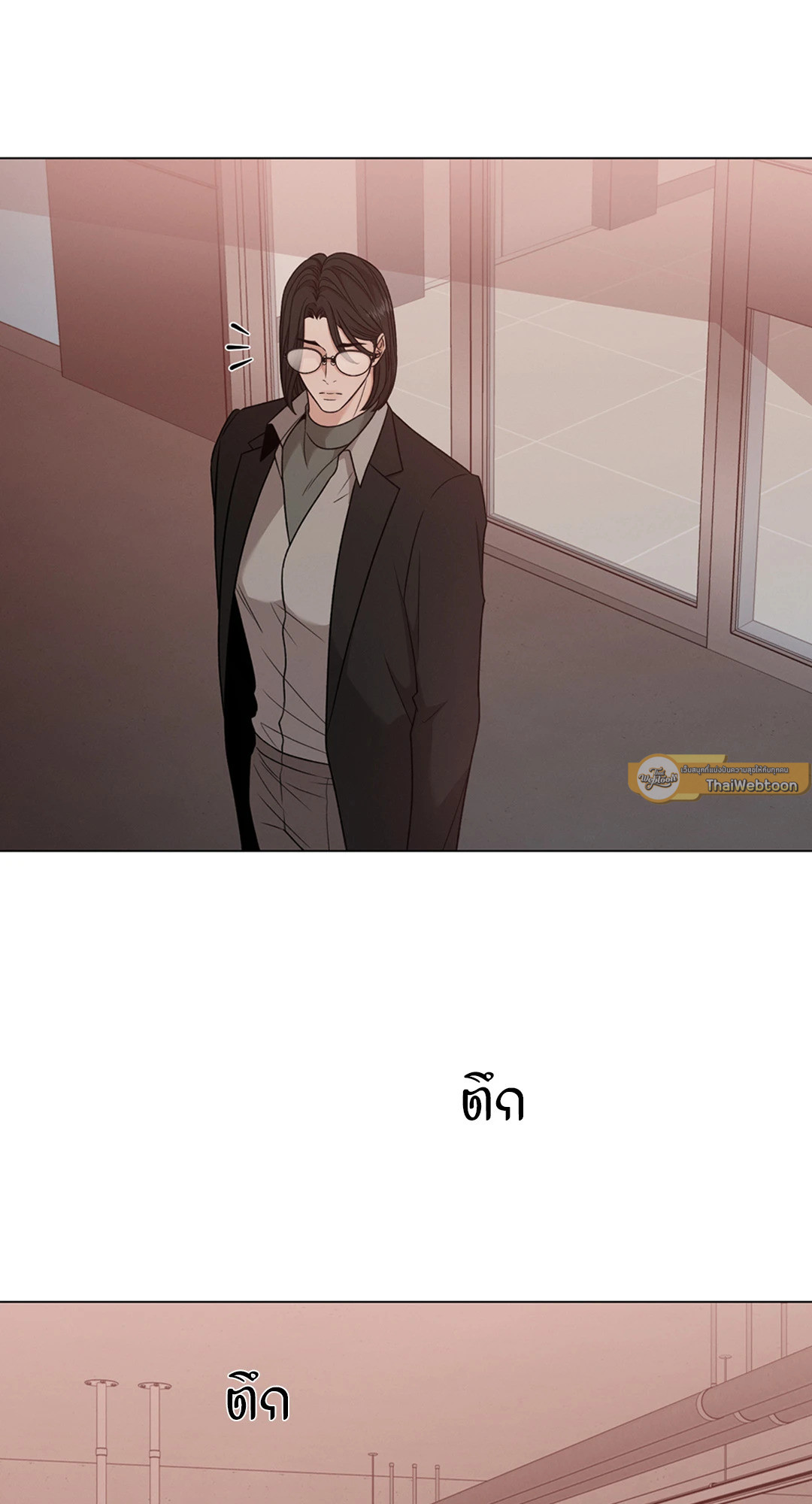 หน้า 69