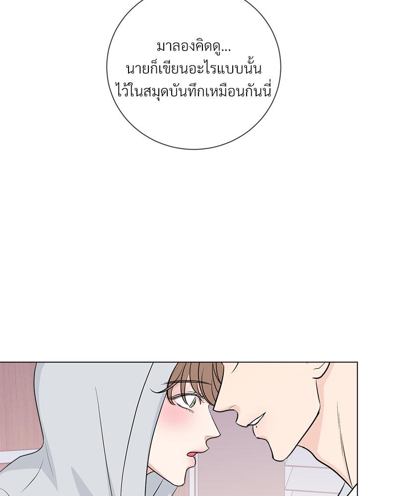 หน้า 66
