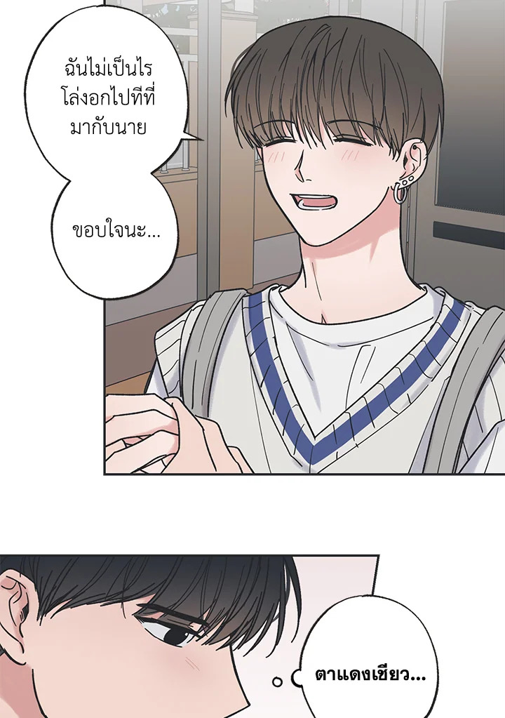 หน้า 66