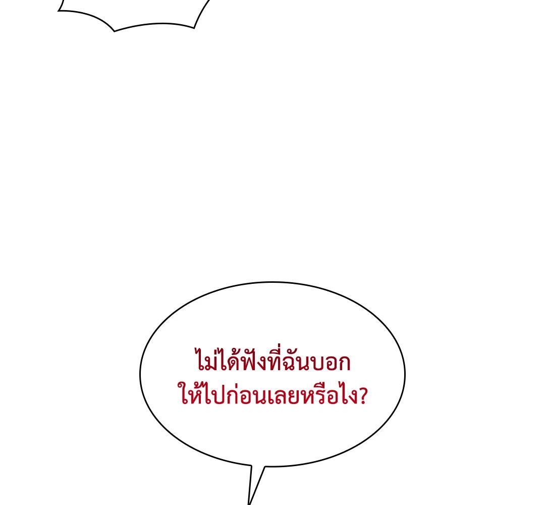 หน้า 98