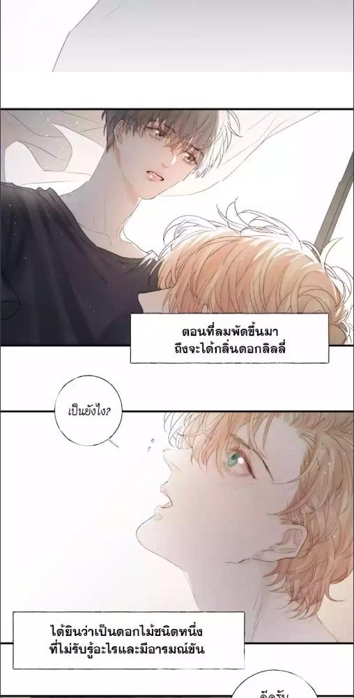 หน้า 22