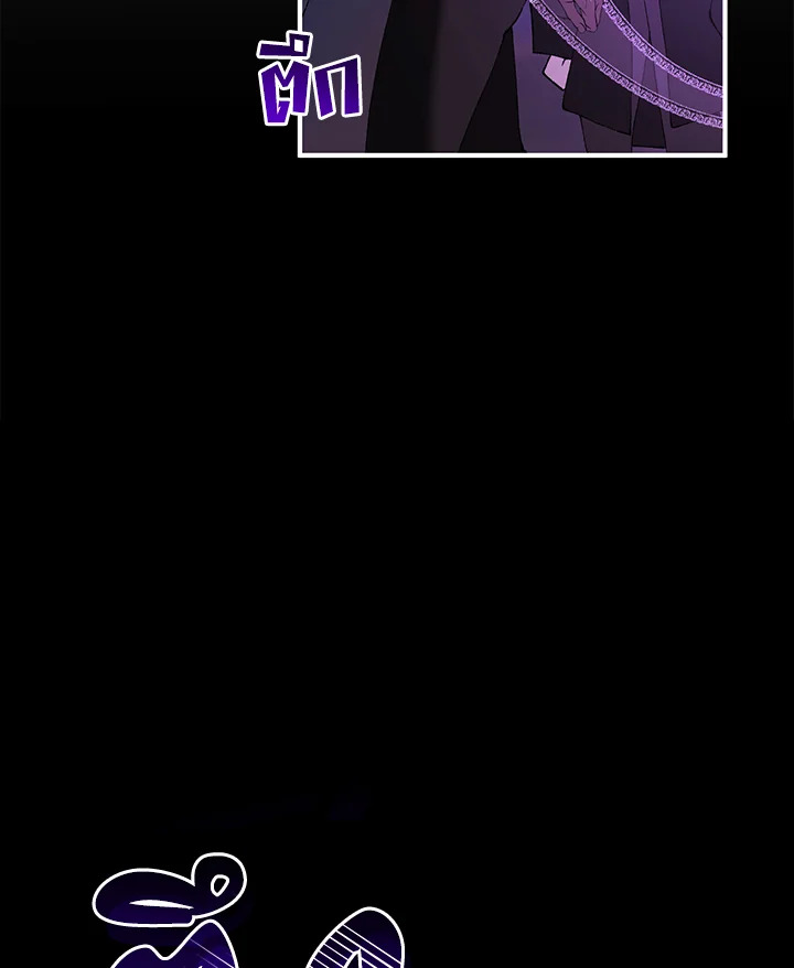 หน้า 99