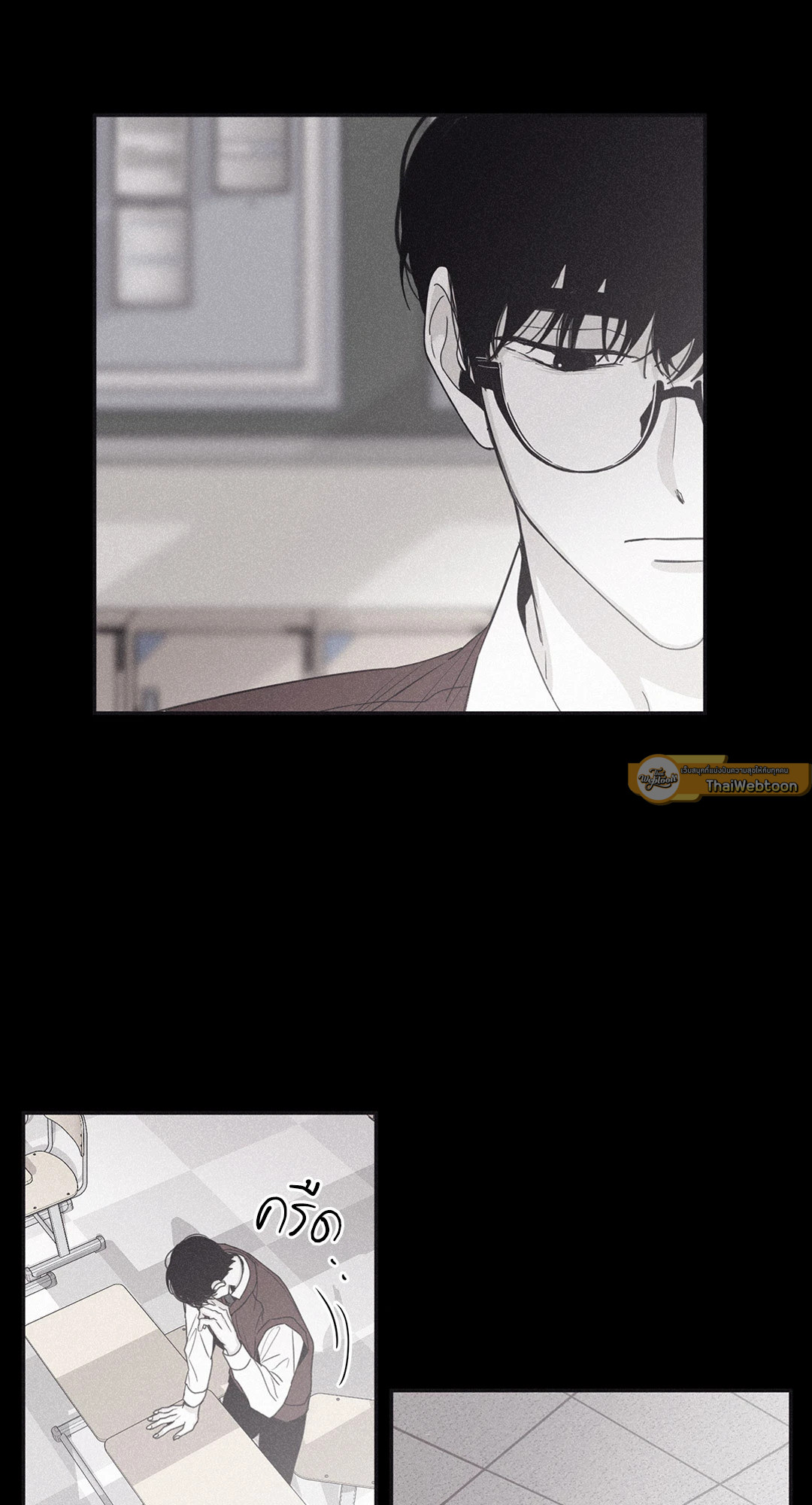 หน้า 43