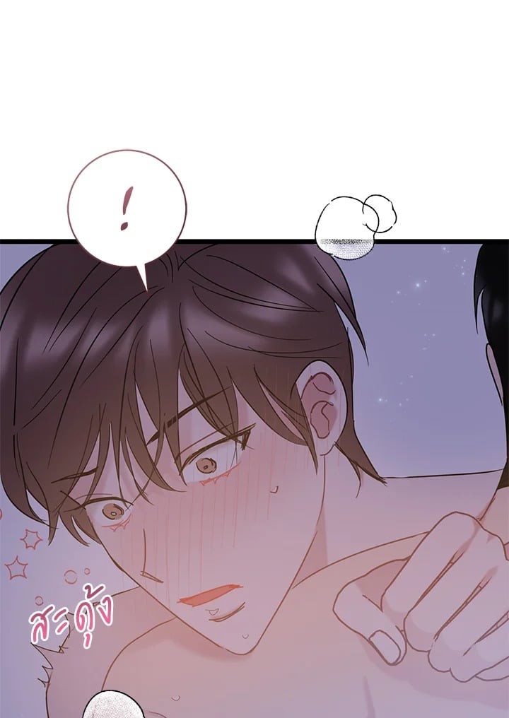 หน้า 66