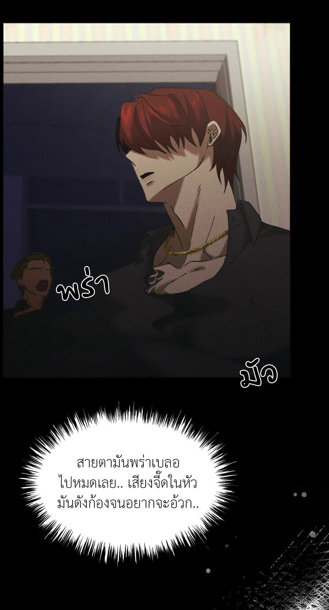 หน้า 41