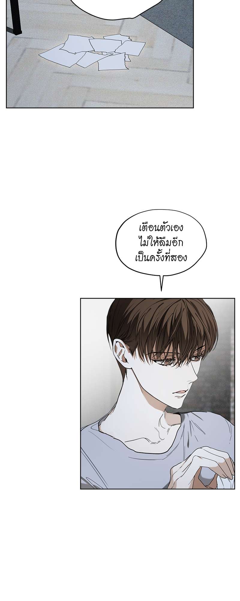 หน้า 22