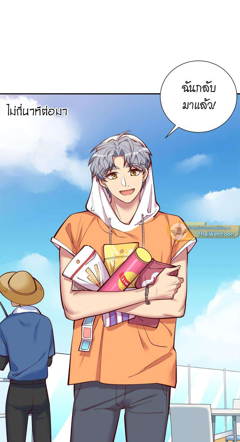 หน้า 67