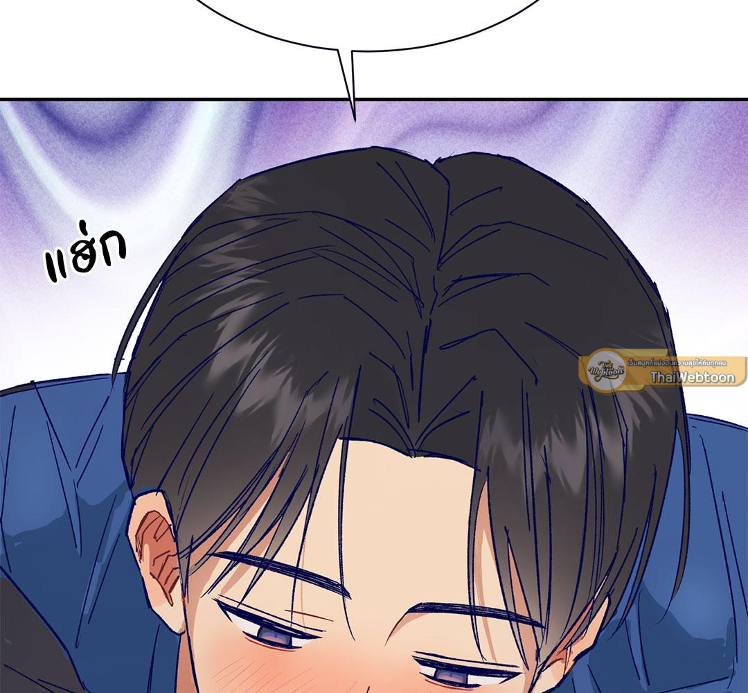 หน้า 153