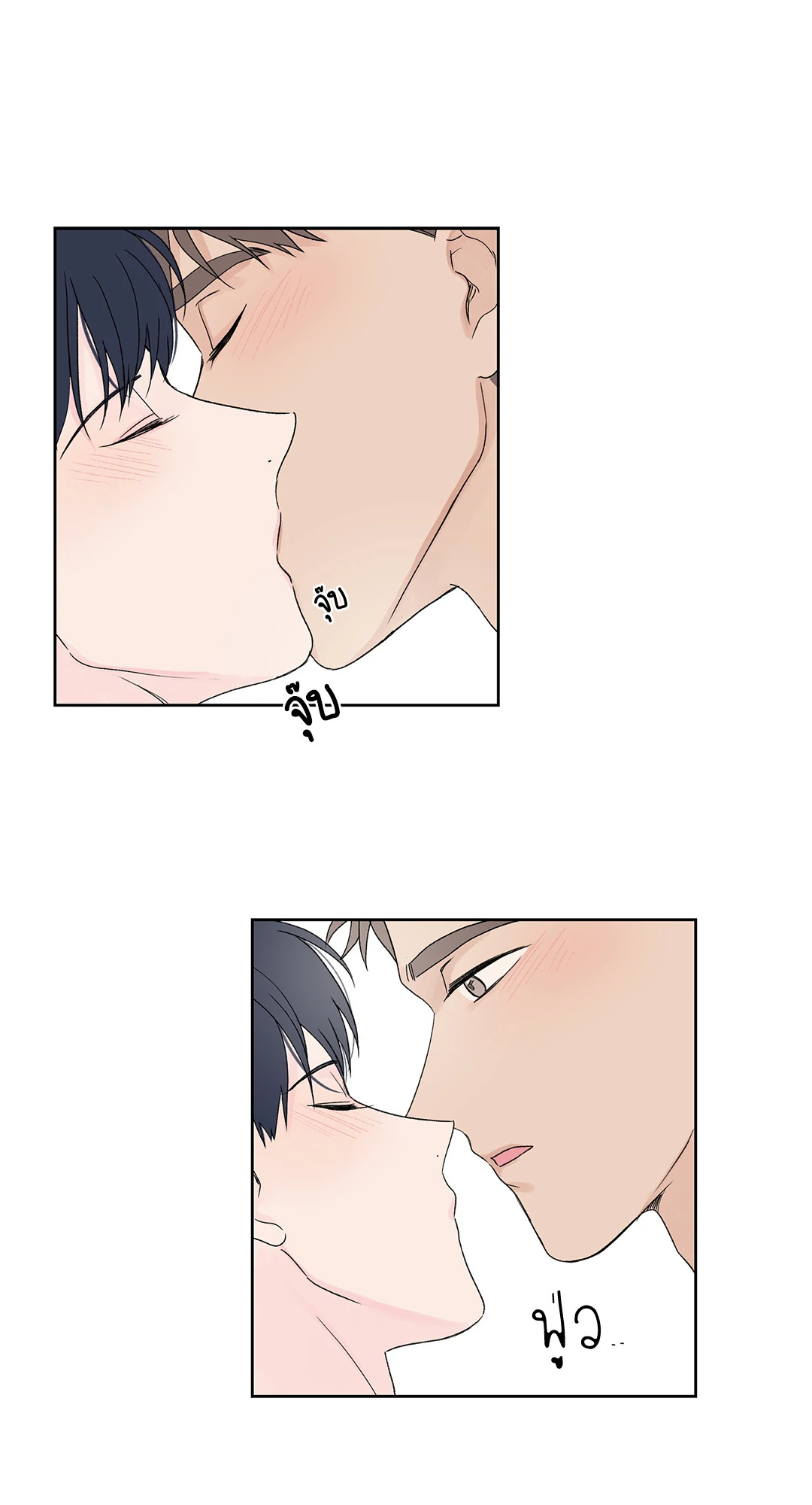 หน้า 50
