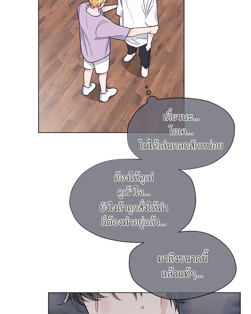 หน้า 62