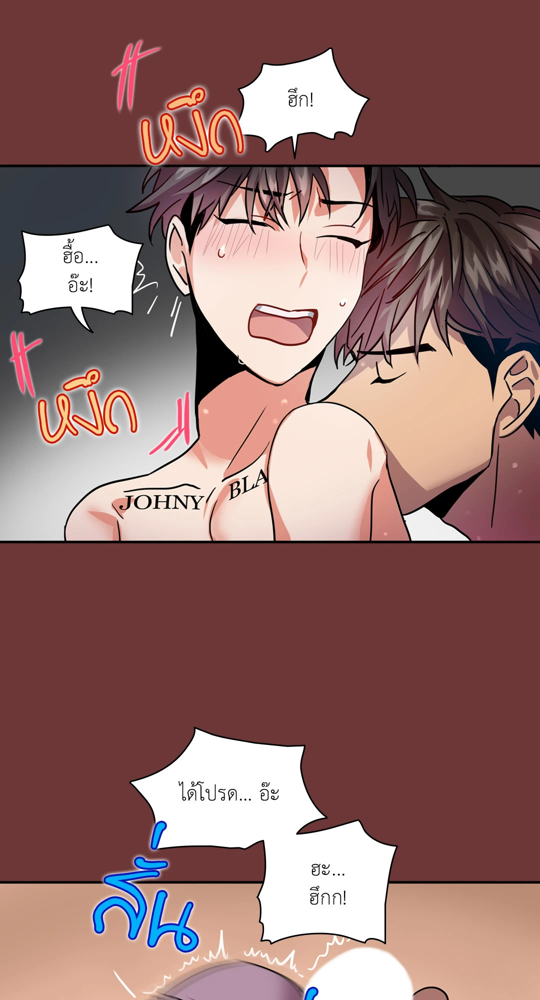 หน้า 34