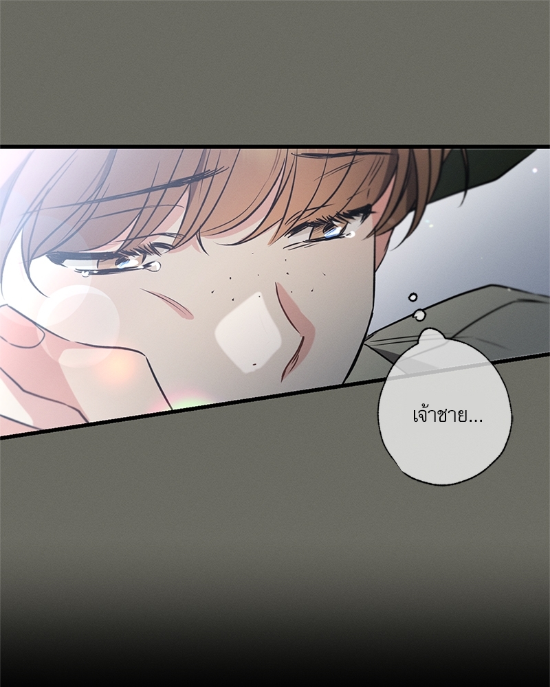 หน้า 112