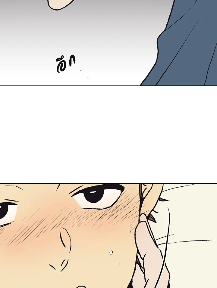 หน้า 72