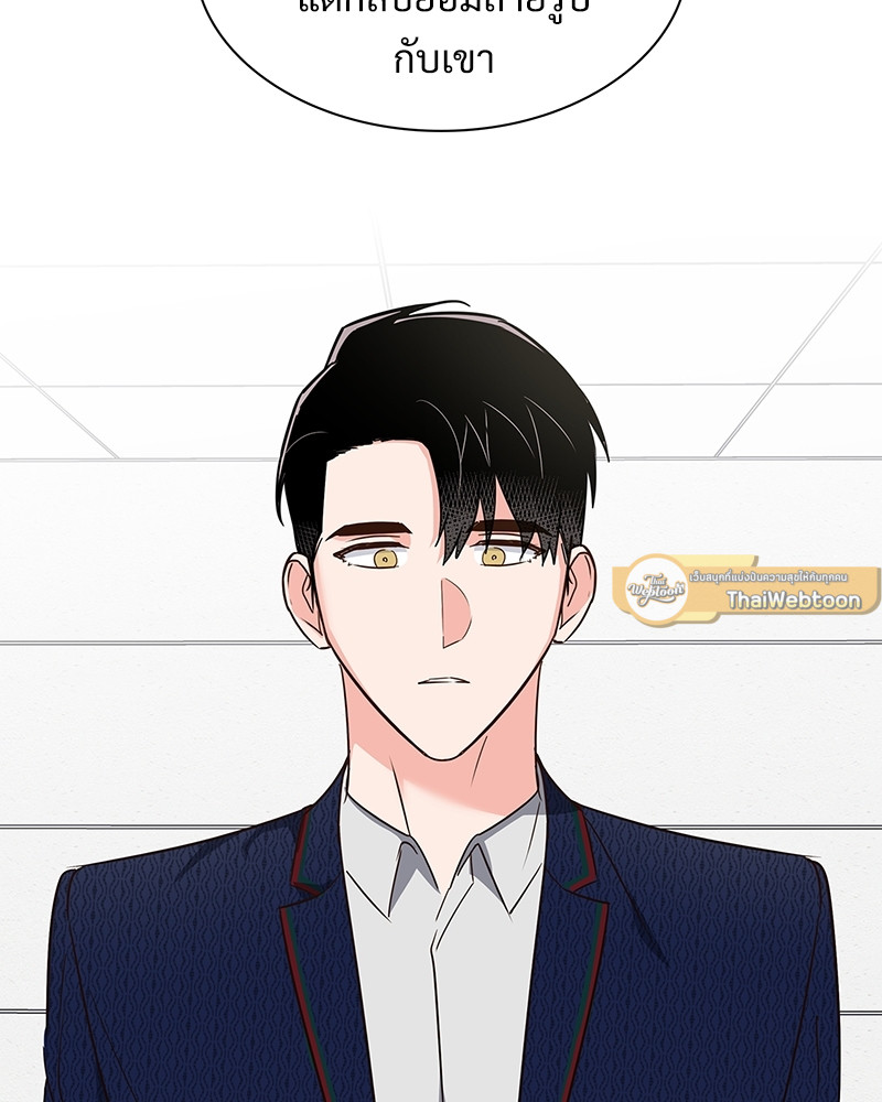 หน้า 89