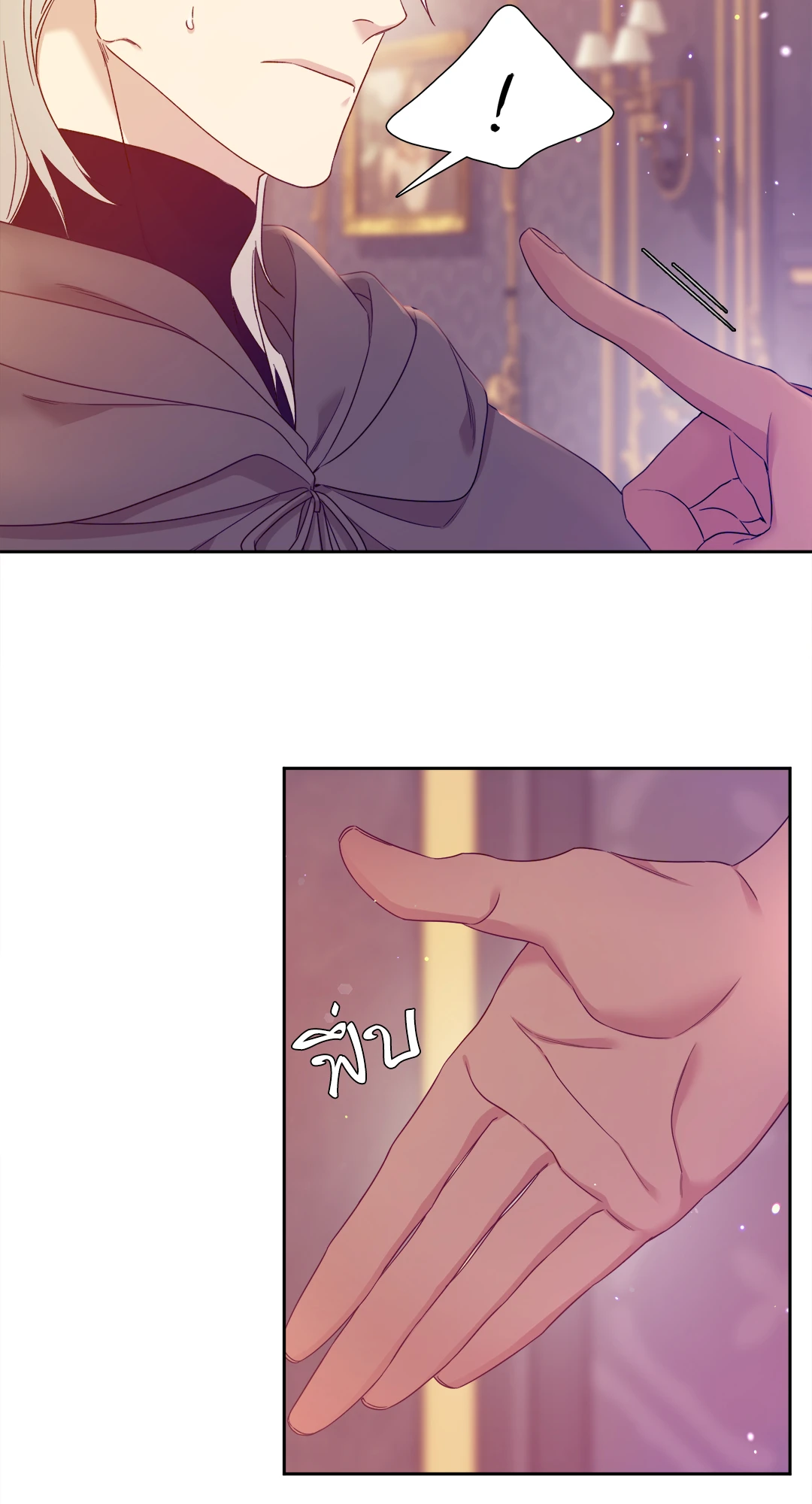หน้า 46