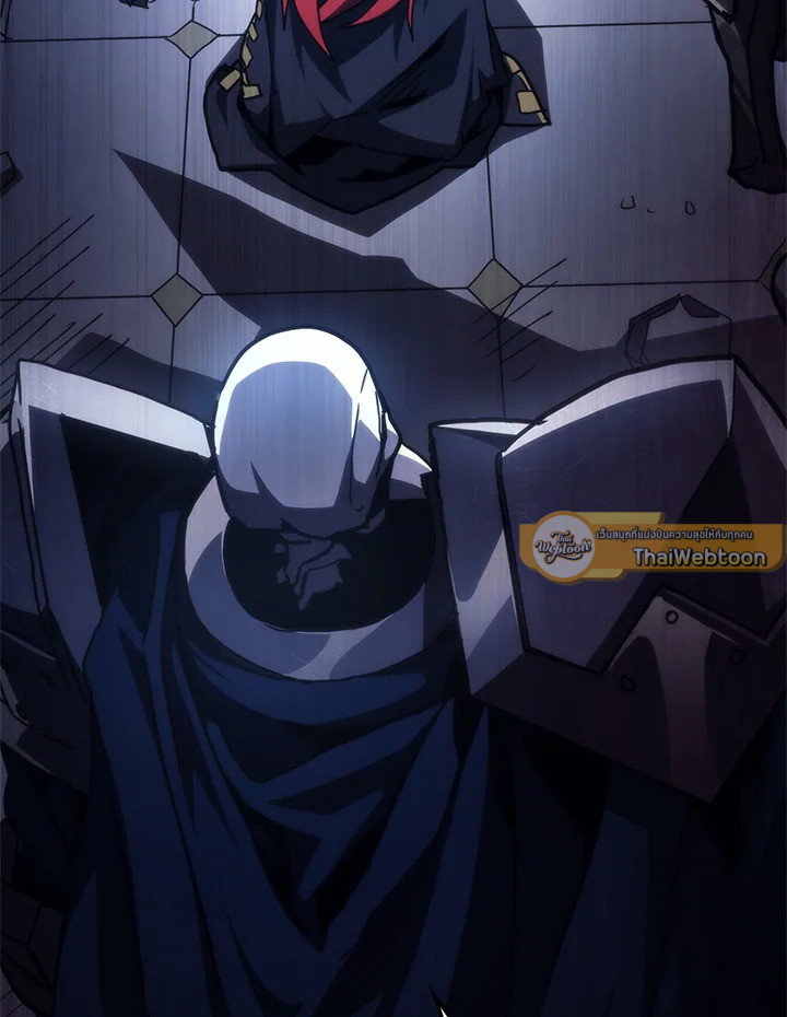 ทำตัวให้สมกับเป็นมอนสเตอร์บอสหน่อยสิ คุณสวอลโลว์! ตอนที่ 40 - รูปที่ 2