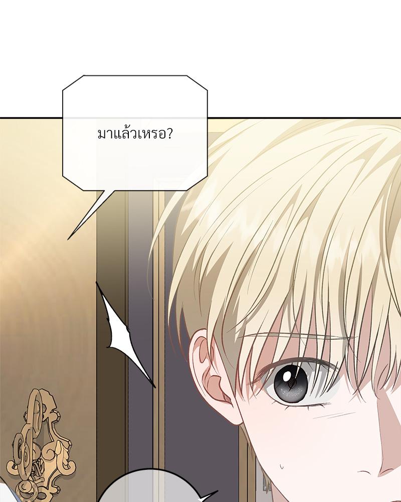 หน้า 91