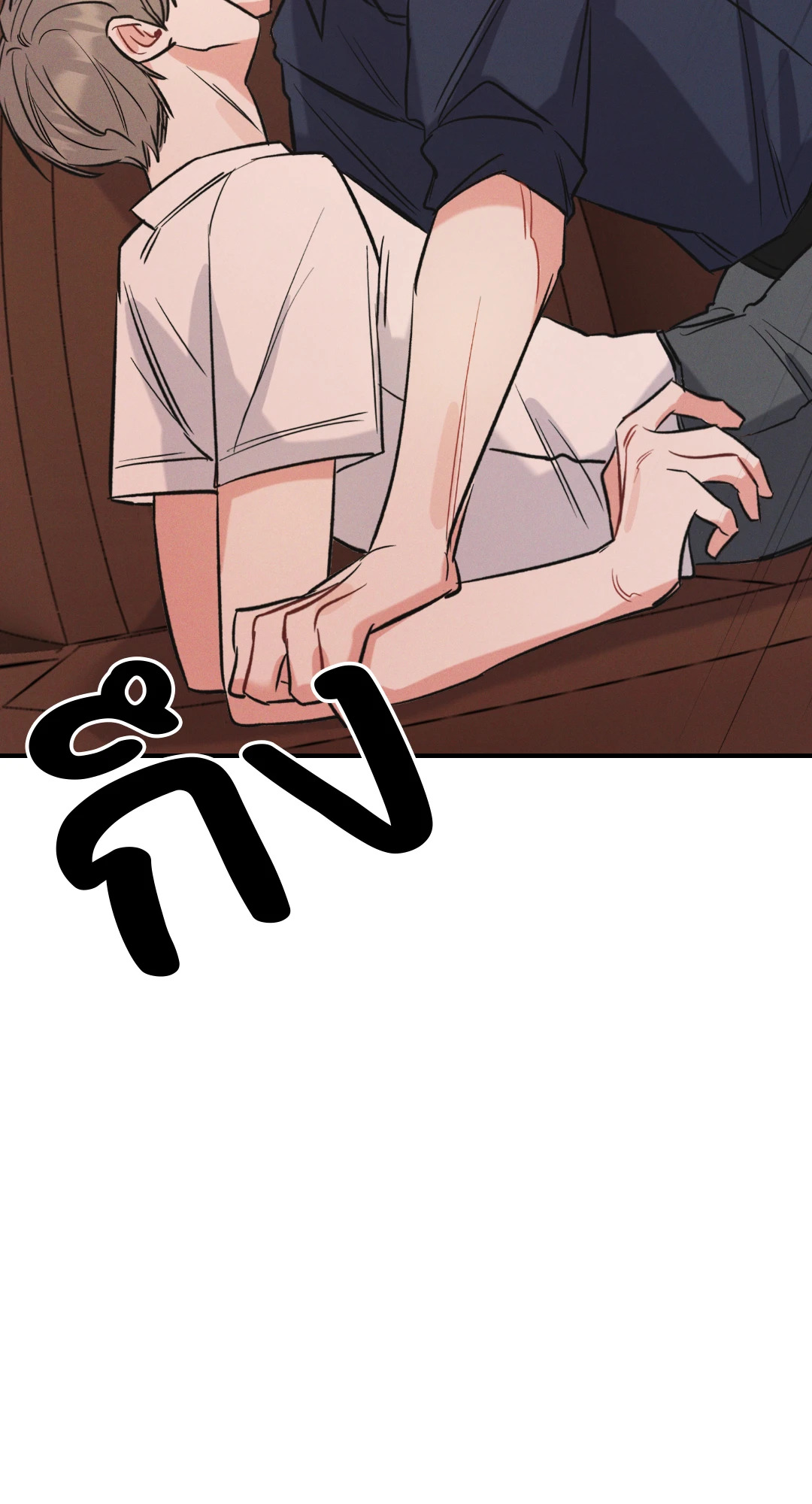 หน้า 68