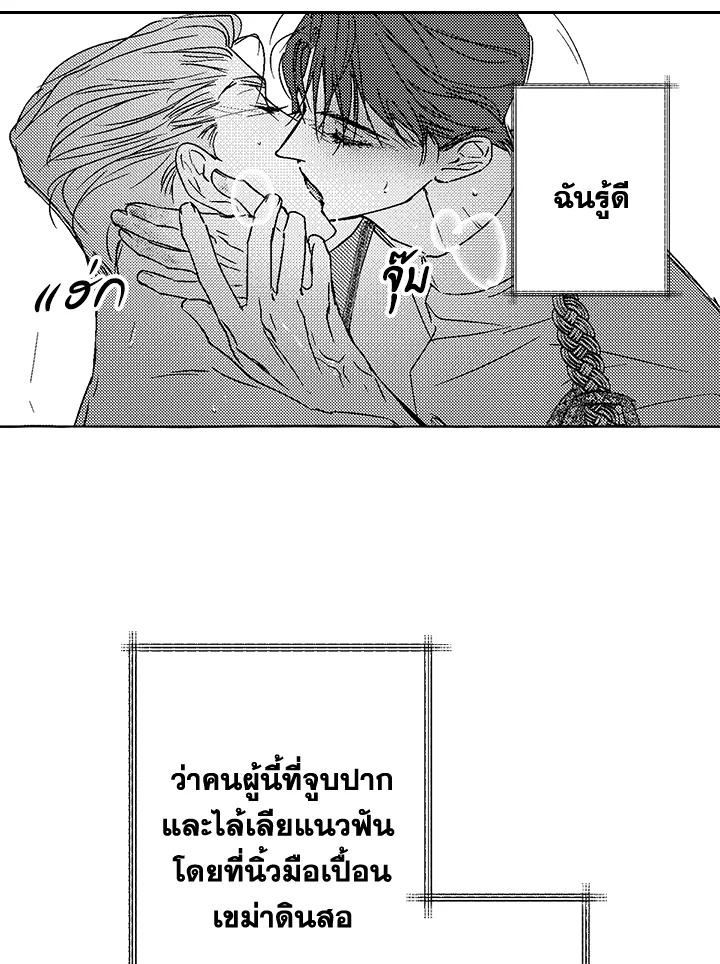 หน้า 92