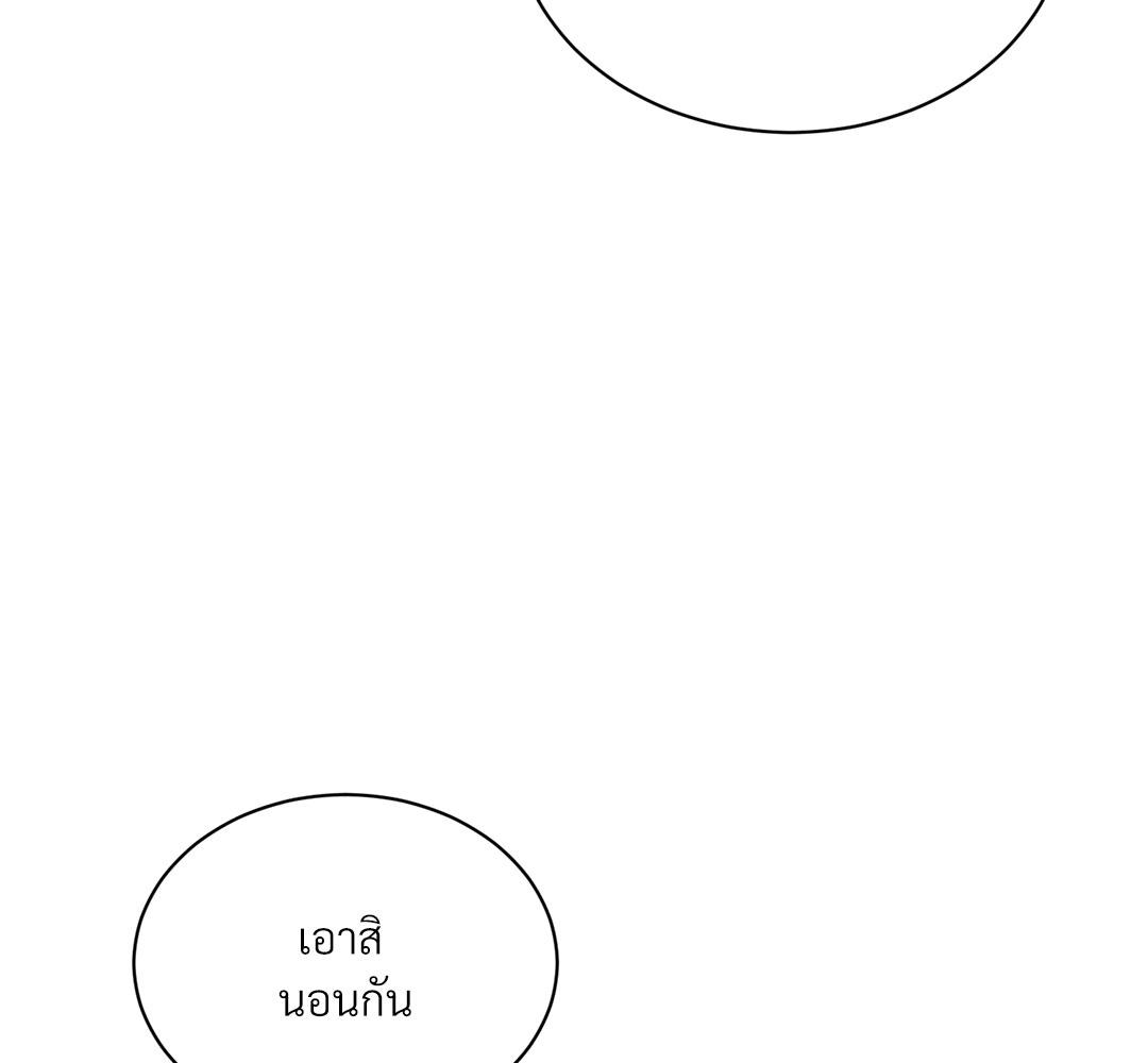 หน้า 168