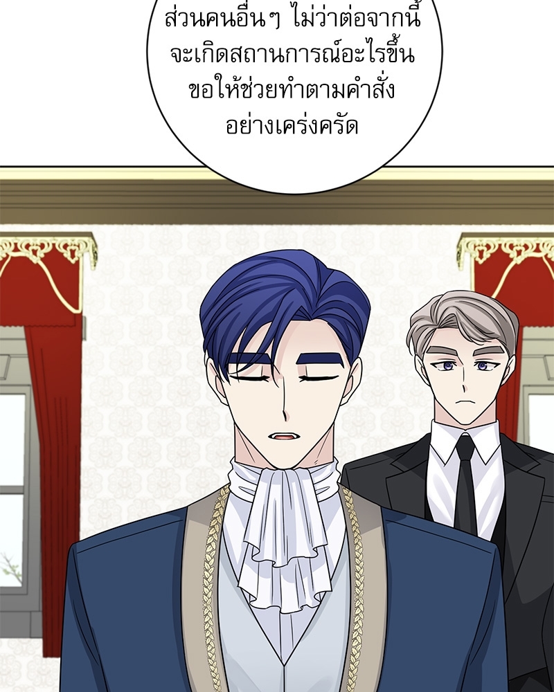 หน้า 98