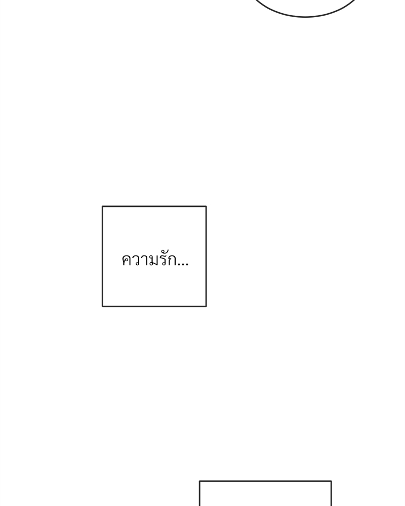 หน้า 105